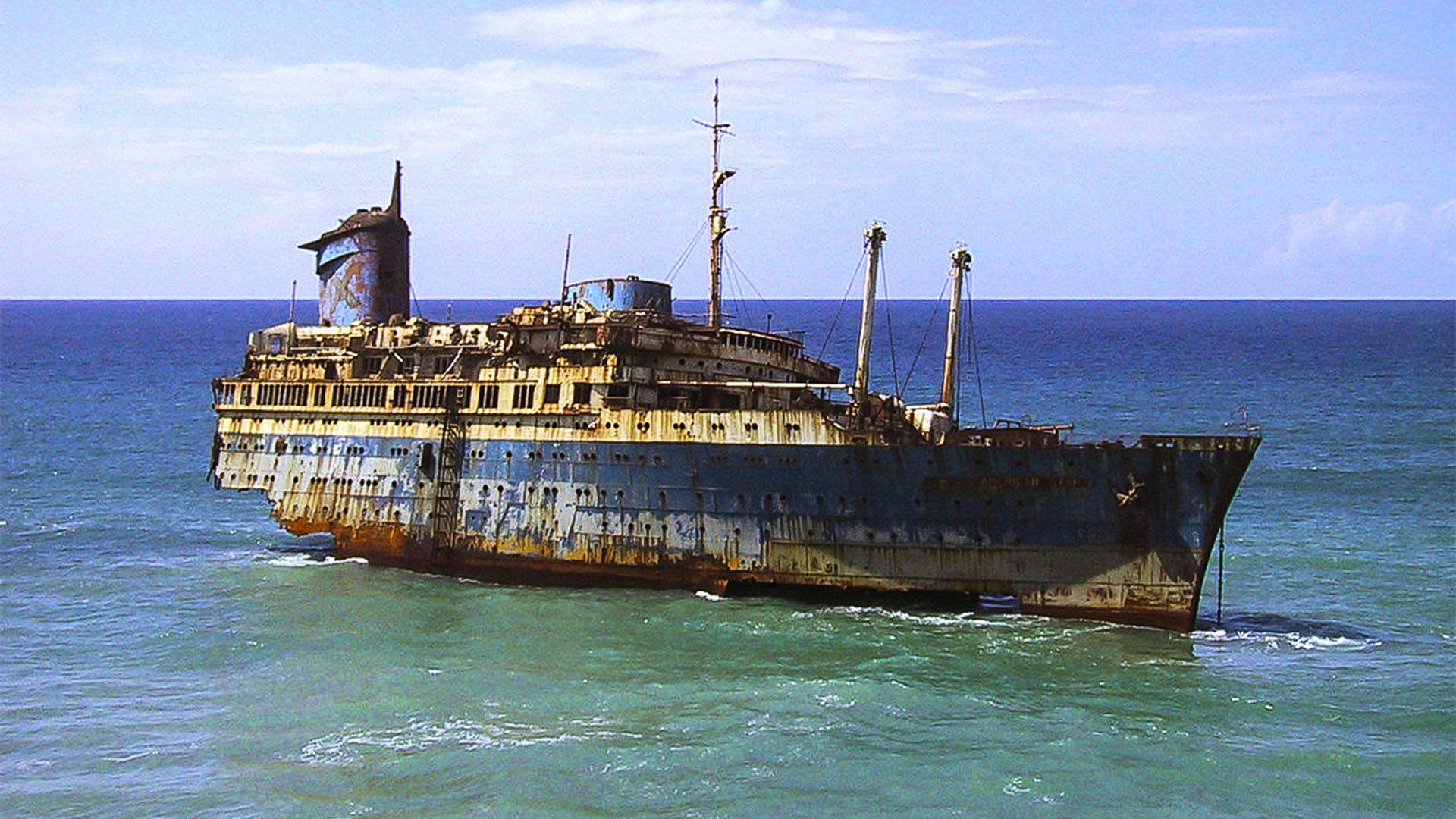 Sehenswürdigkeiten Pájara Fuerteventura: Das Wrack der American Star.