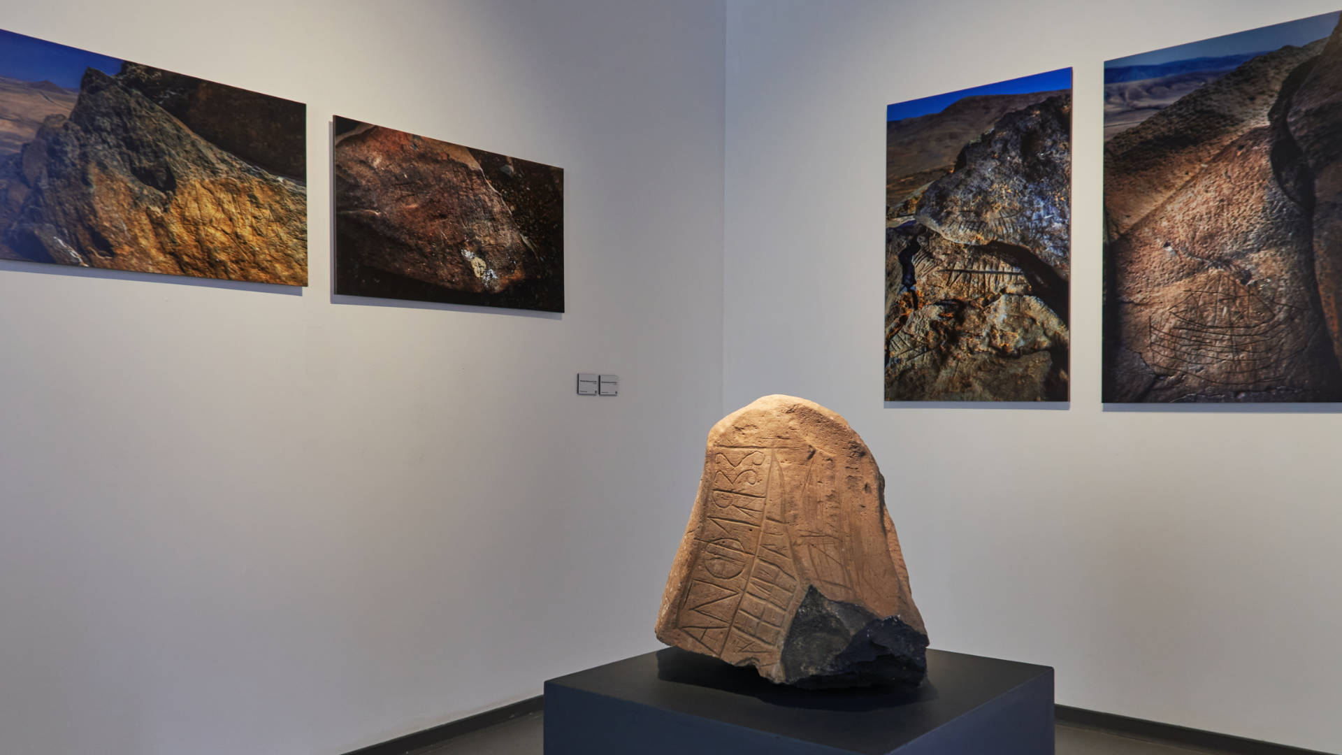 Museo Arqueológico Insular in Betancuria Fuerteventura.