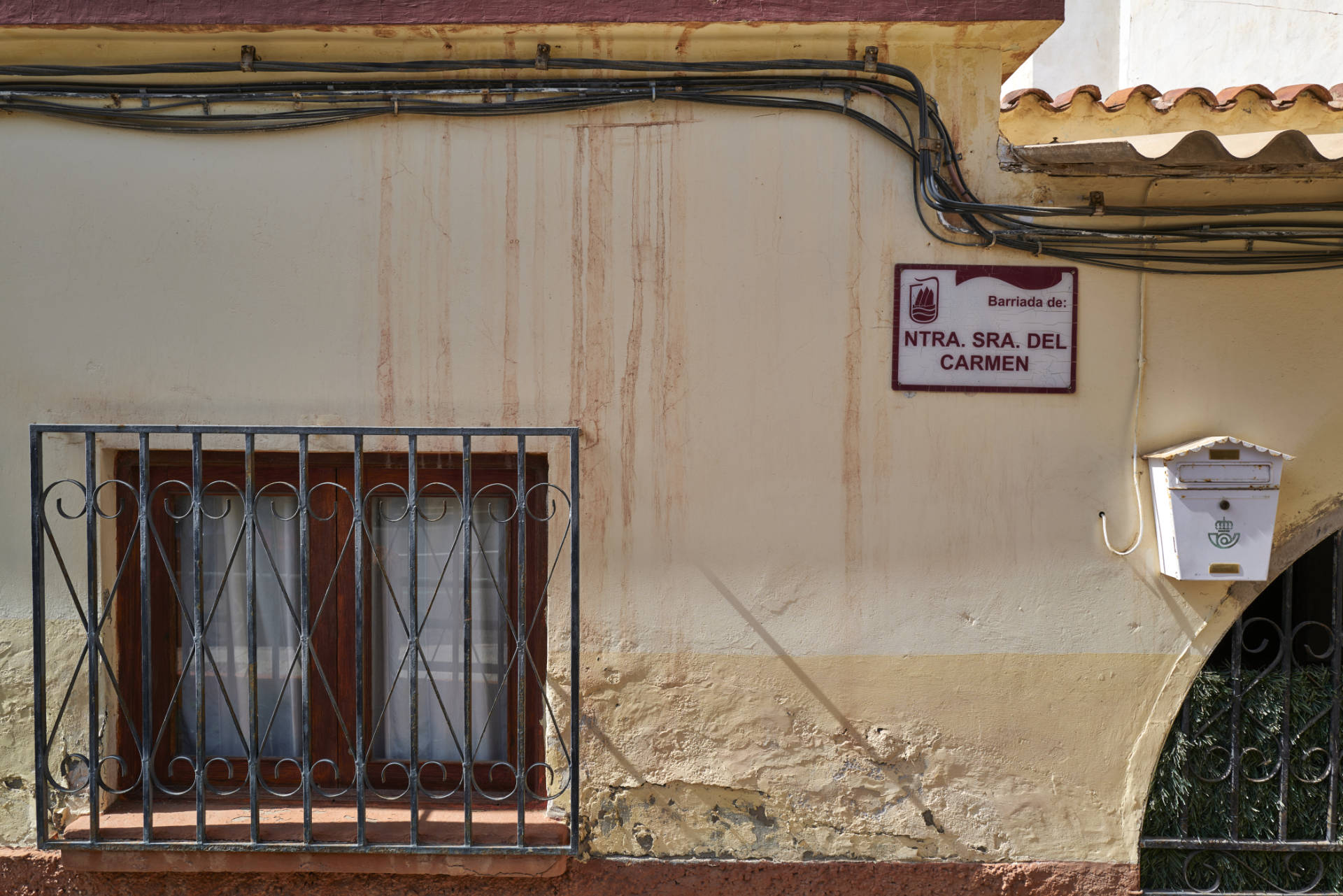 Barriada Nuestra Señora del Carmen Puerto del Rosario Fuerteventura.